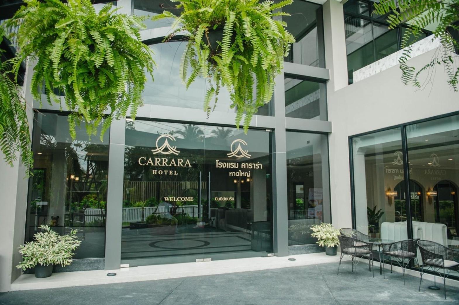 Carrara Hotel Hatyai Hat Yai Exterior foto